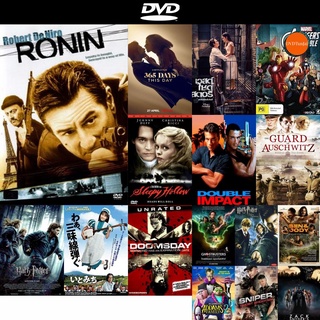 DVD หนังขายดี Ronin โรนิน 5 มหากาฬล่าพลิกนรก ดีวีดีหนังใหม่ CD2022 ราคาถูก มีปลายทาง