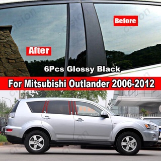 ฝาครอบเสาประตูหน้าต่างรถยนต์ คาร์บอนไฟเบอร์ สีดํามันวาว สําหรับ Mitsubishi Outlander 2006-2021 6 ชิ้น