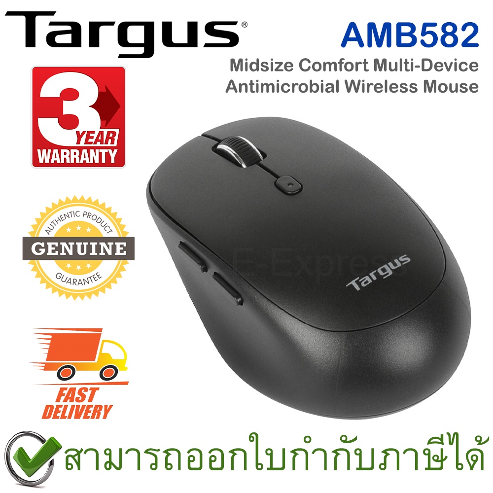 Targus AMB582 Midsize Comfort Multi-Device Antimicrobial Wireless Mouse ...