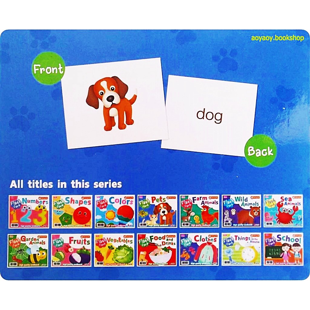 หนังสือแฟลชการ์ดสัตว์เลี้ยง-flash-card-pets-ใช้ร่วมกับปากกาพูดได้talking-penได้