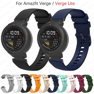 ภาพหน้าปกสินค้าสายนาฬิกาข้อมือซิลิโคน แบบนิ่ม สําหรับ Huami Amazfit Verge Verge Lite SmartBand ที่เกี่ยวข้อง