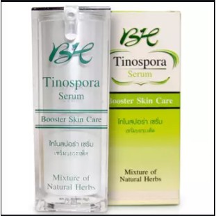 bo-bongkosh-bk-gold-plus-tinospora-serum-plus