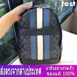 สปอต / Coach F26067 / กระเป๋าผู้ชาย / กระเป๋าเป้ / กระเป๋าข้ามร่างกาย / กระเป๋าหน้าอก