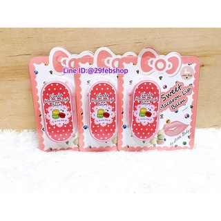 Little Baby Sweet Macaron Lip Balm 10g