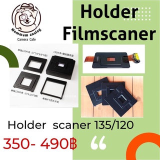 ภาพขนาดย่อของสินค้าชุดแยกholder​ แสกนเนอร์135และ120