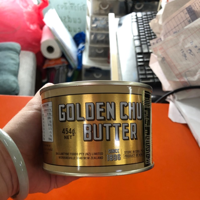 ภาพหน้าปกสินค้าเนยชนิดเค็ม ตราถังทอง Golden Chu Butter