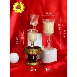 พร้อมส่ง2ขนาด♦️แก้วก้านถวายน้ำ ถวายนมองค์เทพ ถวายน้ำพระ
