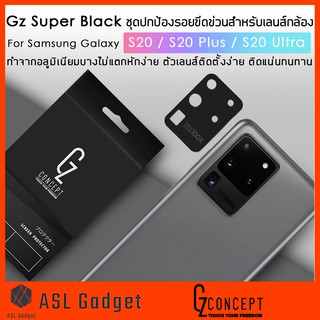 GZ Super Black สำหรับ Samsung Galaxy S20 / S20+ / S20 Ultra ชุดปกป้องรอยขีดข่วนสำหรับเลนส์กล้องเพิ่มประสิทธิภาพการใช้งาน