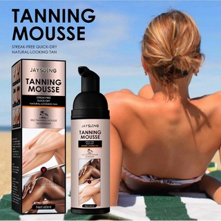 Self Tanning Mousse Self-Tanner Fast Tanning Lotion Bronzer for Skin Care