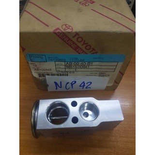 445. 88515-0D041 วาล์วแอร์ VIOS ปี 2004-2005 ของแท้ เบิกศูนย์ โตโยต้า Toyota (TTGSHO)