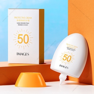 ครีมกันแดด SPF50+ PA+++ ไวท์เทนนิ่ง ป้องกันรังสียูวี ให้ความชุ่มชื้น