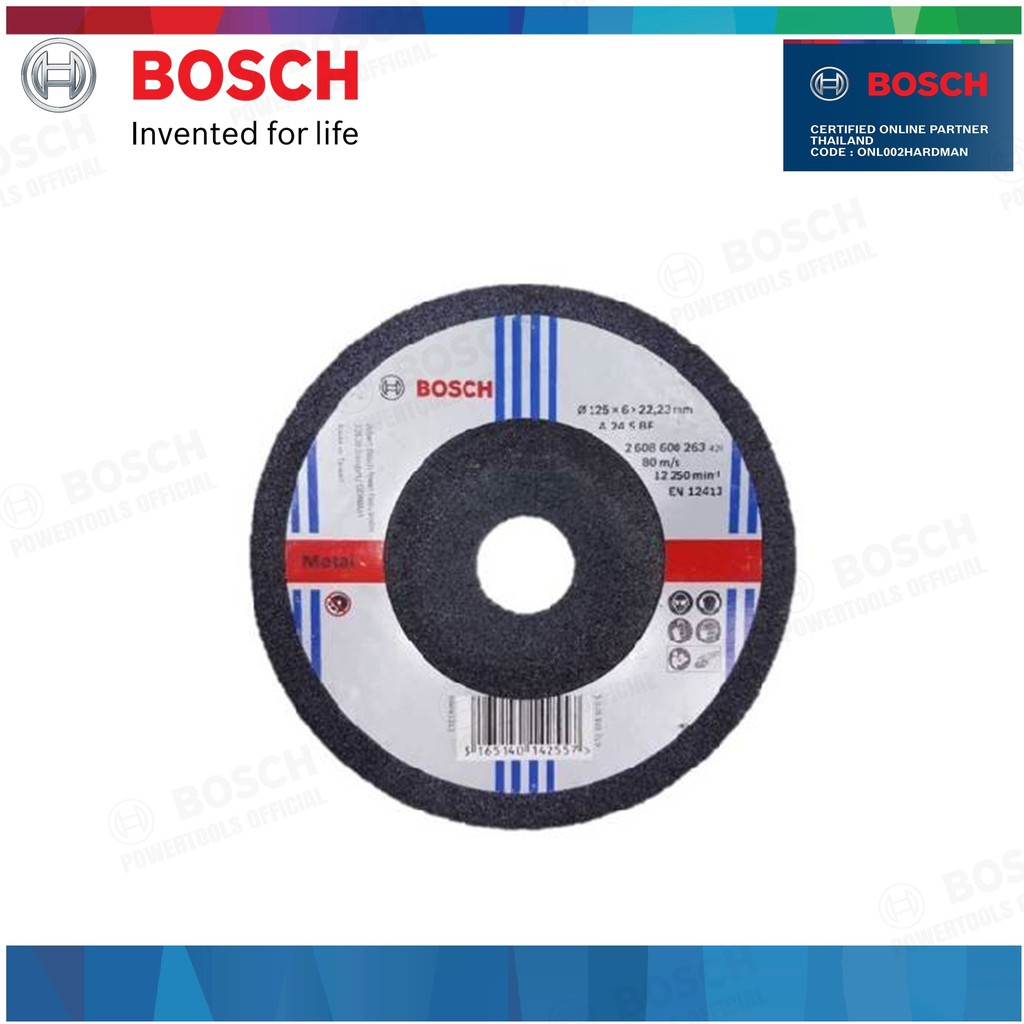 bosch-ใบเจียร์-ขนาด125x6x22-2-รุ่น-2608600263