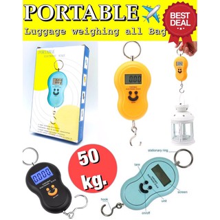 Portable luggage weighing ที่ชั่งน้ำหนักกระเป๋าดิจิตอล