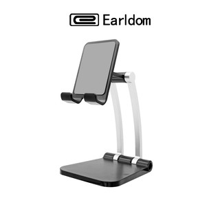 Folding stand aluminium (phone/tablet) Q009 แท่นวางโทรศัพท์แบบพับได้   / ที่วางเดสก์ท็อป