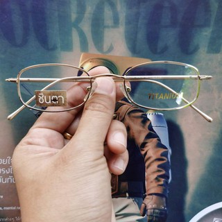 กรอบแว่นตา แว่นตาวินเทจ แว่นเก่าเก็บยุค 90s รุ่น Lamoon Vintage กรอบแว่นทรงเหลี่ยมมนเล็ก สีทอง เลนส์ใส