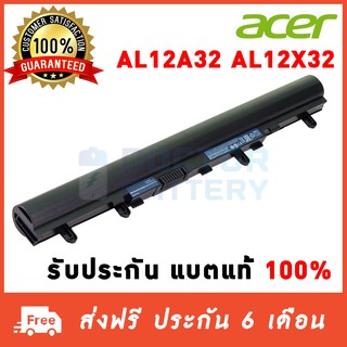 สินค้า Acer รุ่น AL12A32 แบตแท้  Acer V5-431 V5-431G V5-471 V5-471G V5-531 V5-551 V5-571 V5-571G E1-410 E1-430 E1-470 E1-472G