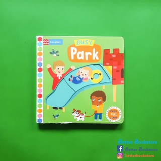 Busy: Park 🚲🛹⚽ หนังสือเด็ก บอร์ดบุ๊คพร้อมกิจกรรม ภาษาอังกฤษ