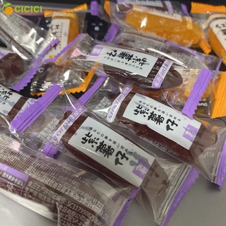 มันหวานญี่ปุ่น หนึบหนับ (500กรัม) หวานหอมอร่อย 番薯糖ขายปลีกขายส่งนำเข้าเองโดยตรง