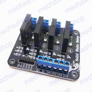 บอร์ดโซลิดสเตตรีเลย์ 4ช่อง 5V  OMRON SSR High Level /Low Level Solid State Relay Module For Arduino 250V2A