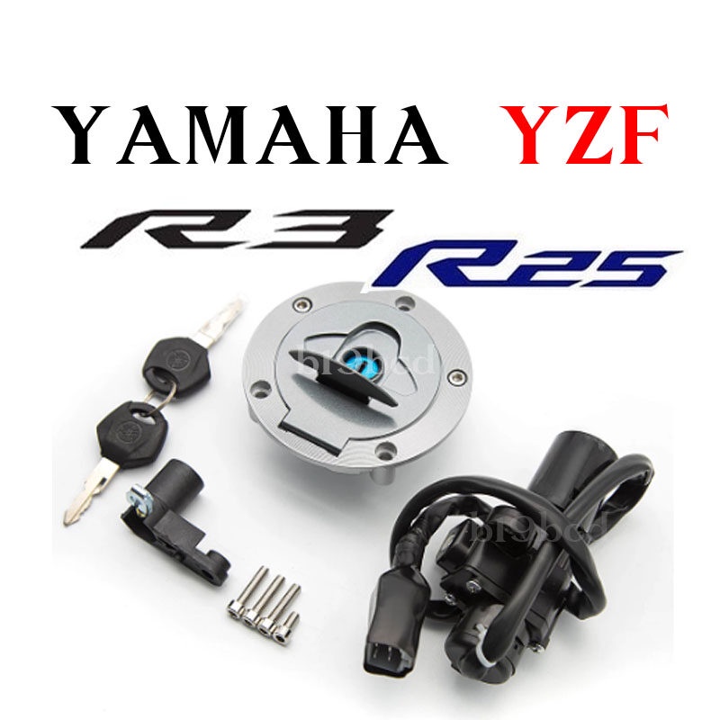 สวิทฝาถังน้ำมัน-สวิทกุญแจชุดใหญ่-ครบชุด-yamaha-yzf-r25-r3-ปี-2015-2019-สินค้าตรงรุ่น-ไม่ต้องแปลง-yamahar3-yamahar25