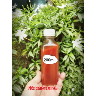 ขวดพลาสติกpetทรงเหลี่ยมSQ200ml.250ใบ495บาท(เฉลี่ย1.98)#ขวด#เครื่องดื่ม#ที่ใส่อาหารและเครื่องดื่ม#ขวดแบน#ขวดพลาสติก