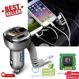 สินค้า Elit ที่ชาร์จมือถือในรถ ชาร์จเร็ว 2ช่อง ที่ชาร์จในรถแบบ USB Car Charger Quick Dual USB 3.4A