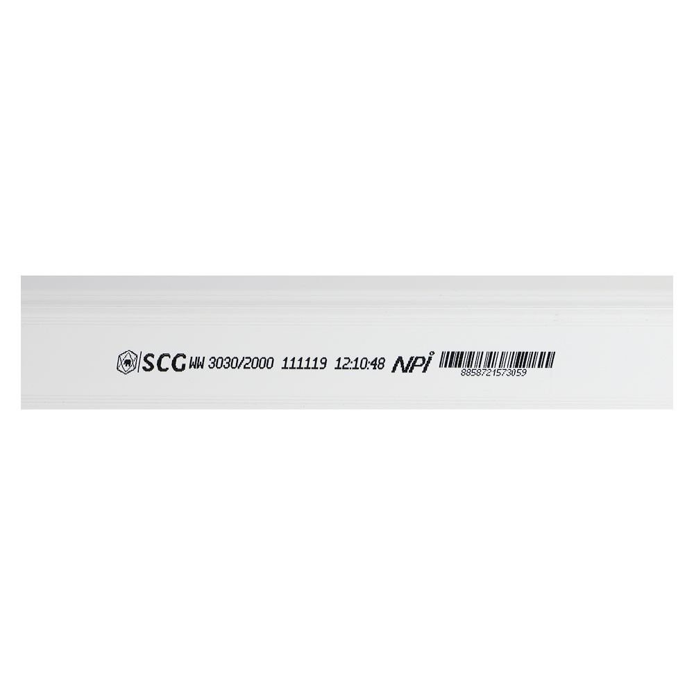 ELECTRIC WIRE WAY 2 METER SCG WHITE รางเก็บสายไฟแบบทึบ SCG 30x30 มม. 2 ...