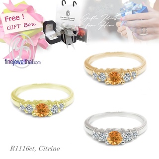 Finejewelthai-แหวนซิทริน-ซิทริน-แหวนพลอย-แหวนเงินแท้-พลอยแท้-Citrine-Silver-Ring-Birthstone-R1116ct