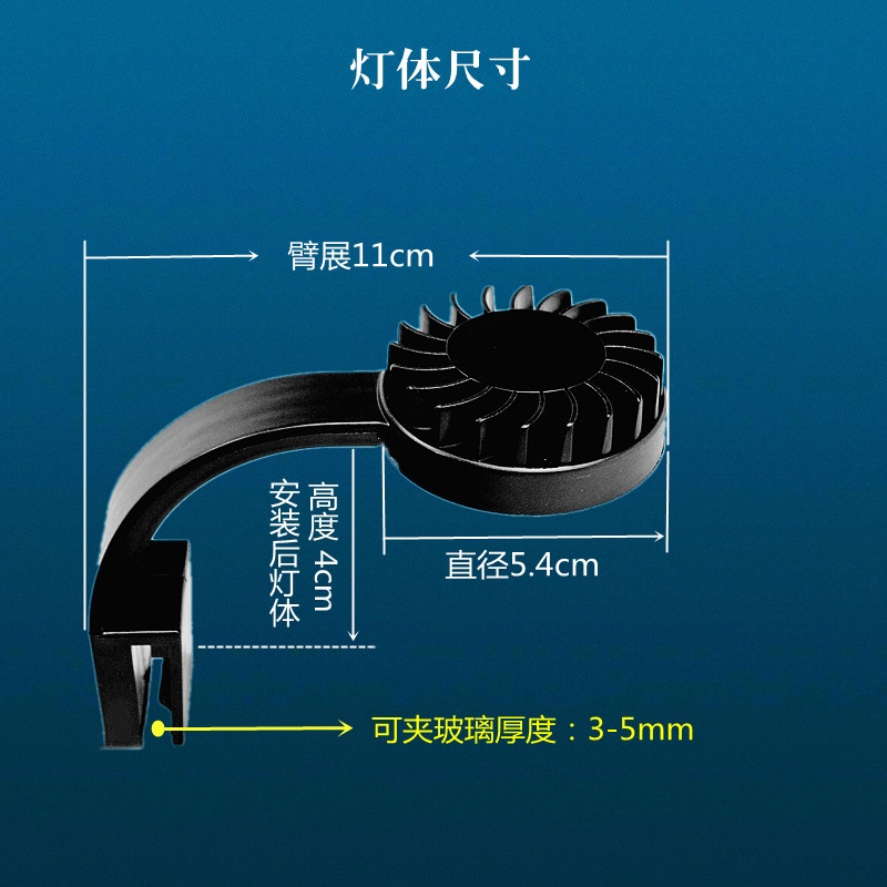 aqua-space-led-5w-แบบ-usb-แสงขาว-7500k-แบบหนีบ-ใช้ได้ทั้งตู้ปลาน้ำจืด-พรรณไม้น้ำ-ตู้ปลาทะเล-โคมไฟตู้ปลา-ไฟปลา-ไฟตู้ปลา