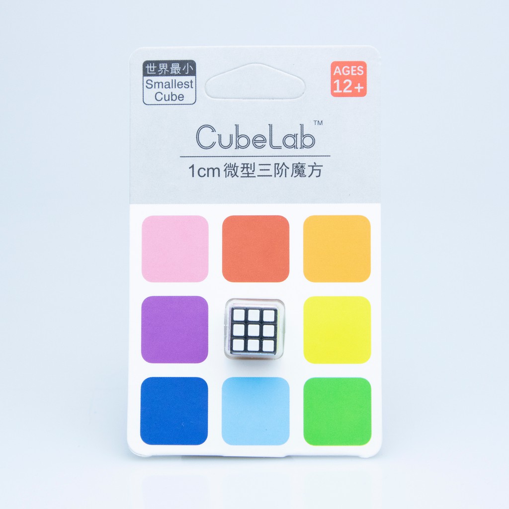 รูบิค-3x3-cubelab-1cm-รูบิคที่เล็กที่สุดในโลก-cutecube