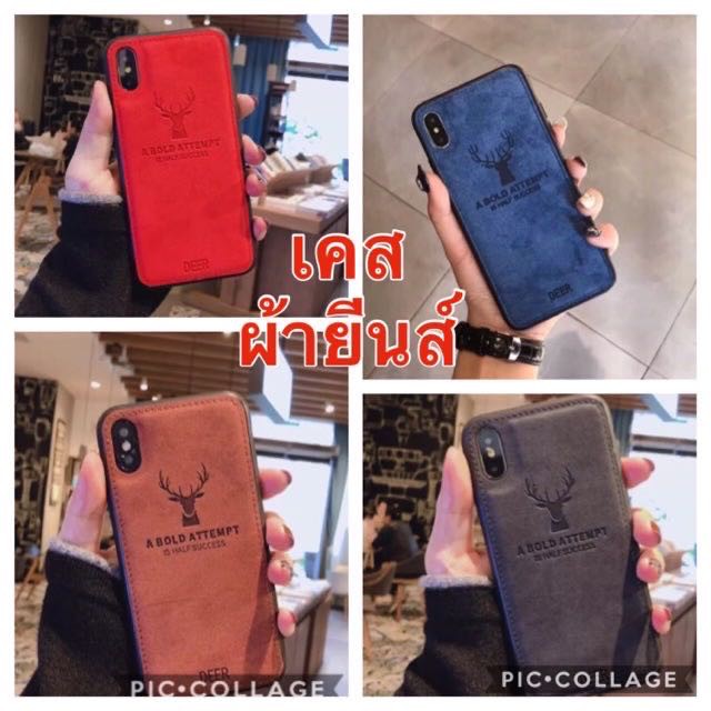 003-เคสผ้ายีนลายกวาง-realme-realme-c11-realme-c12-c15-realme-c17-realme-c25-c21-realme5-realme5i-realme5s-realmec3