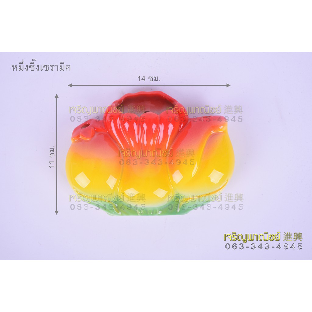 หมึ่งซิ้ง-ปักธูปหน้าประตู-หมึ่งซิ้งปักธูป