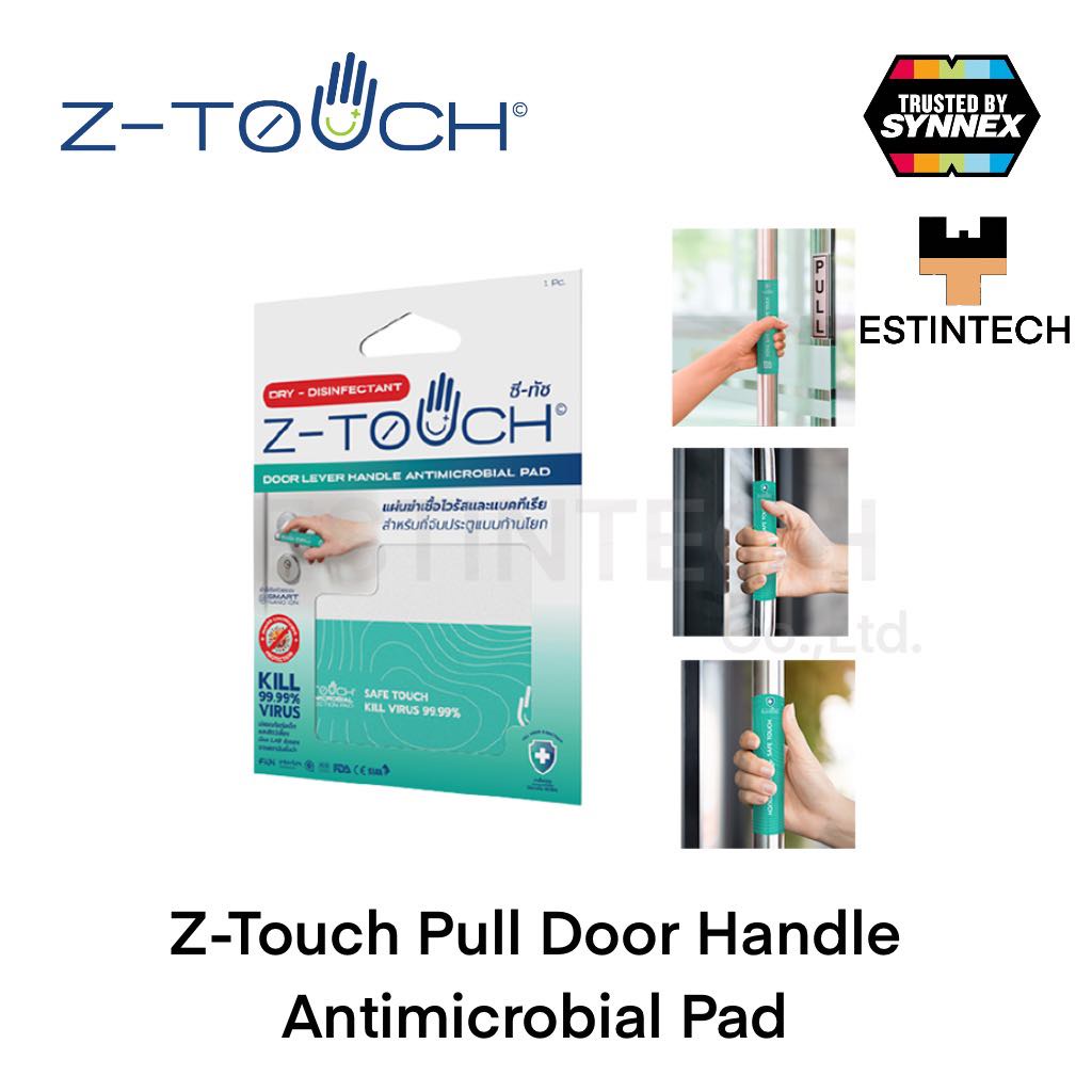 z-touch-แผ่นฆ่าเชื้อไว้รัสและแบคทีเรีย-pull-door-handle-antimicrobial-pad-ติดที่จับประตูแบบดึง