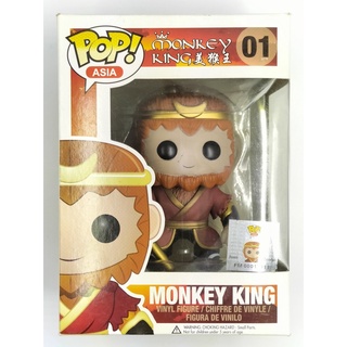 Funko Pop Asia Monkey King - Monkey King #01 (กล่องมีตำหนินิดหน่อย + มีตำหนิสีที่ใบหน้า)