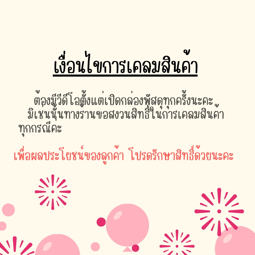 ผ้าปูที่นอน6ฟุต-5ฟุต-3-5ฟุต-ไม่รวมผ้านวม-ผ้าปูที่นอน-fitted-sheet-รัดมุม-เตียงสูง12นิ้ว-ลายผ้านวม-mix