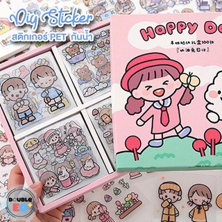 สติ๊กเกอร์ ไดคัท น่ารัก ลายการ์ตูนสำหรับ ติดตกแต่ง 100 แผ่น  DIY Sticker Cartoon