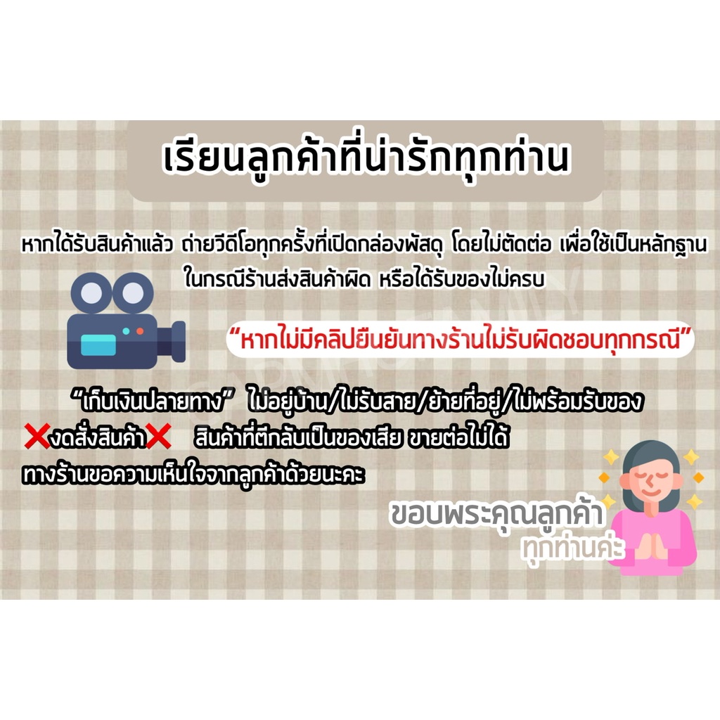 น้ำพริกหนุ่ม-สดใหม่-ไม่ใส่สารกันบูด