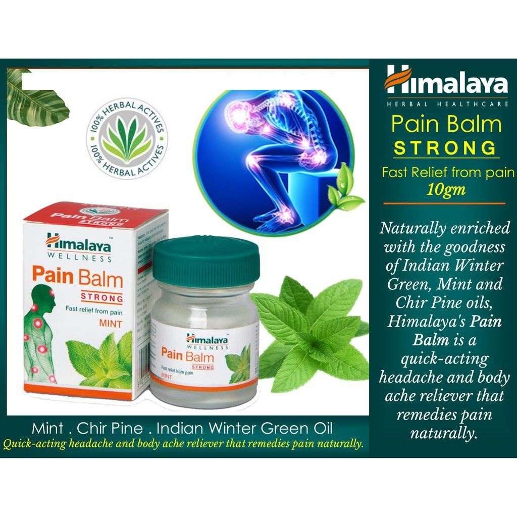 himalaya-pain-balm-แก้ปวด-ปวดหัว