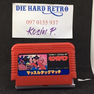 ตลับแท้ คินนิคุแมน famicom ใช้งานได้ ปกติ สภาพดี สินค้าดี ไม่มีย้อมแมว