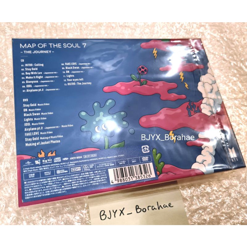 พร้อมส่ง-อัลบั้มญี่ปุ่น-bts-mots-map-of-the-soul-the-journey-เวอร์-b-cd-dvd-บุ๊คเล็ท-รูปบังทันทุกเมม-32p-สติ๊กเกอร์