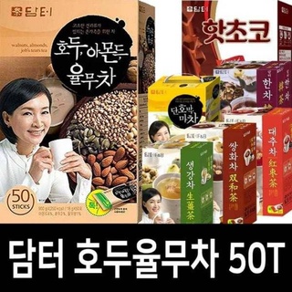 เครื่องดื่มเพื่อสุขภาพนำเข้าจากเกาหลีแบบแบ่งขาย 20 ซองแถม 1 ซอง,เครื่องดื่มธัญพืช,ชาขิง,ชาพุทรา,น้ำฟักทองยี่ห้อDongSuh