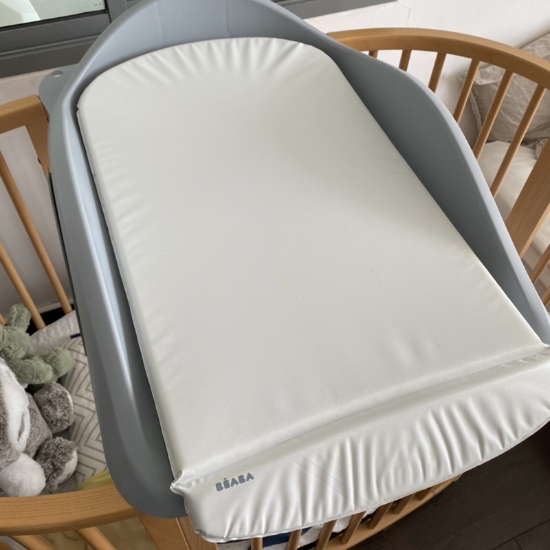 [มือสอง] BEABA เบาะเปลี่ยนผ้าอ้อม Camélé’O Changing table Light Grey Shopee Thailand