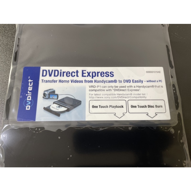 sony-dvd-writer-dvdirect