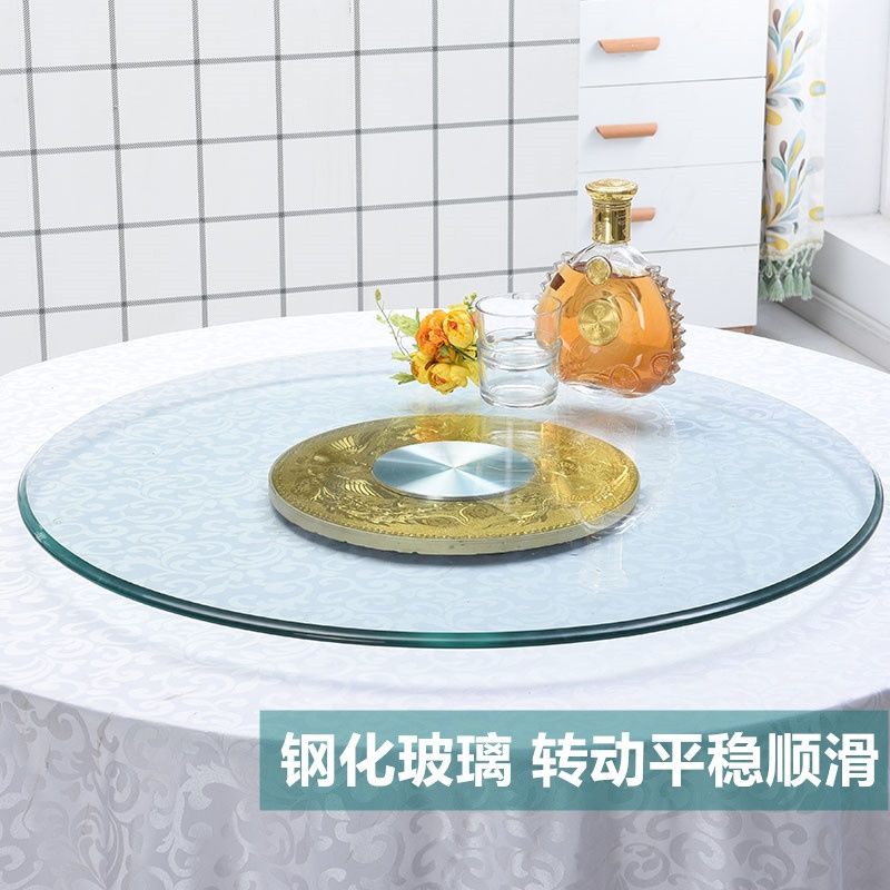 dining-room-turntable-placemat-explosion-proof-thickened-tempered-glass-with-base-free-installation-of-rotating-placemat