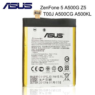 แบต Asus Zenfone 5 T00j C11P1324