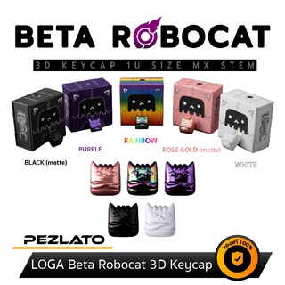 ภาพหน้าปกสินค้าLOGA Beta Robocat 3D Keycap ที่เกี่ยวข้อง