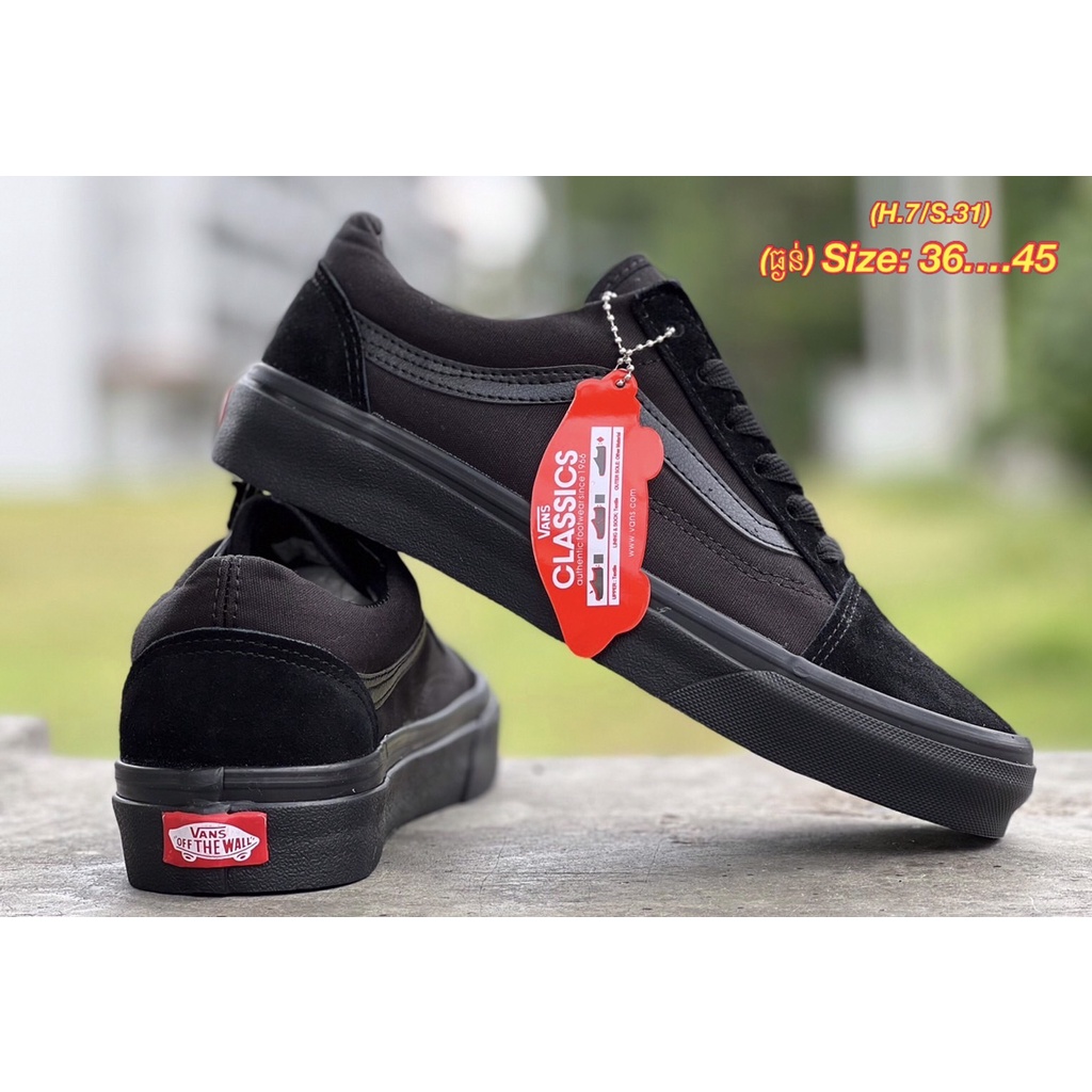 vans-old-skools-รองเท้าผ้าใบผูกเชือกพร้อมกล่อง