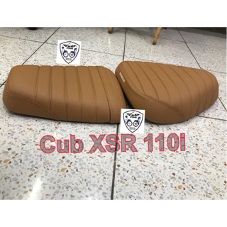 เบาะแต่ง Supercub XSR 110i