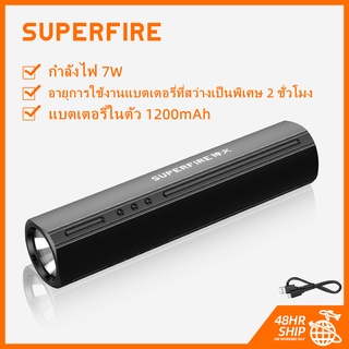 Superfire S32 ไฟฉาย LED สว่างพิเศษ กันน้ํา แบตเตอรี่ชาร์จได้ 1200mAh สําหรับตั้งแคมป์ กลางแจ้ง