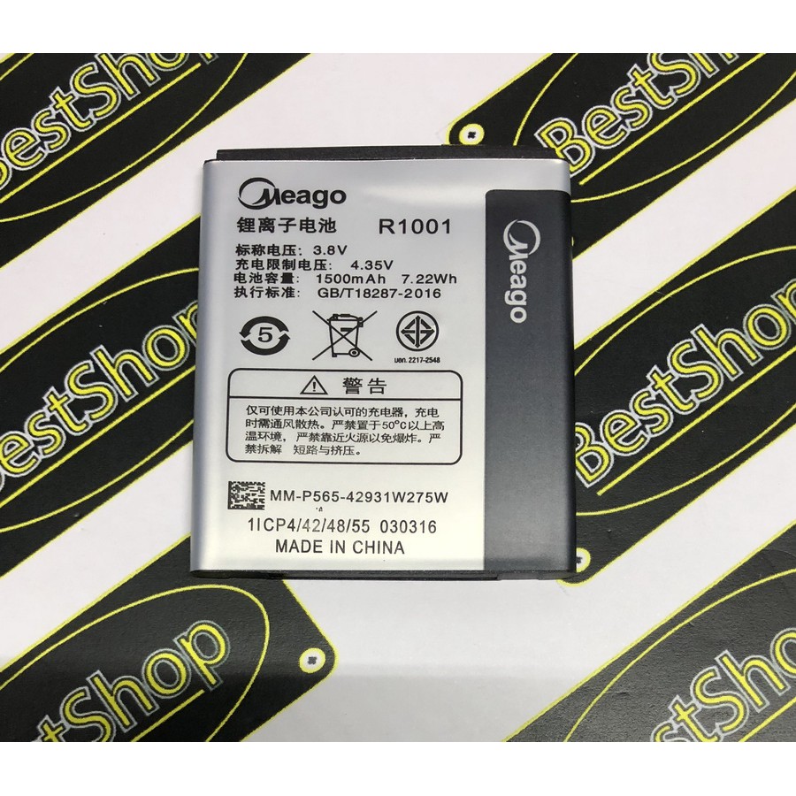 แบตเตอรี่ OPPO Find Muse รุ่น R815,R821,R1001 รหัส BLT029 | Shopee Thailand